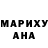 Марки NBOMe 1500мкг Femy Jossy