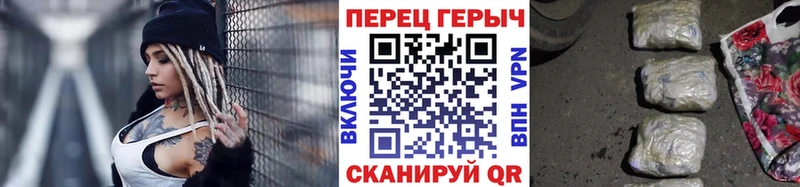 Героин афганец  Купить  Полярный 