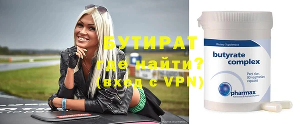 амфетамин Кинешма