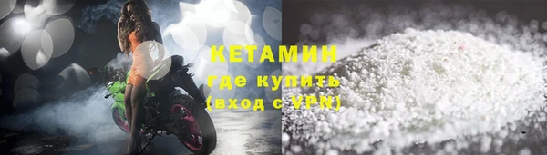 ALPHA-PVP Киренск