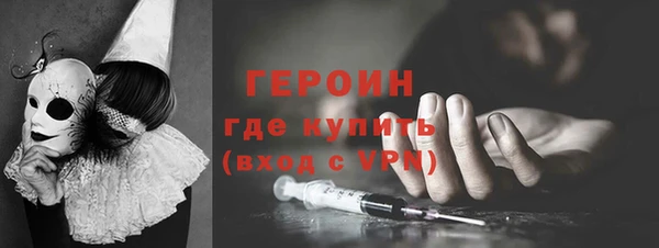индика Киреевск