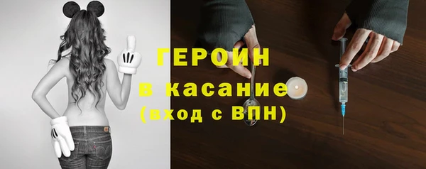 ALPHA-PVP Киренск