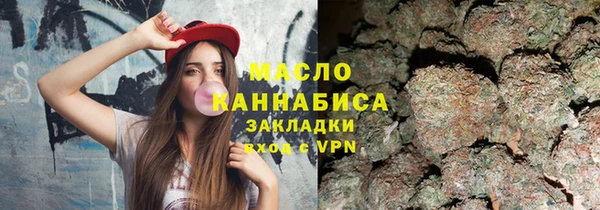 ALPHA-PVP Киренск