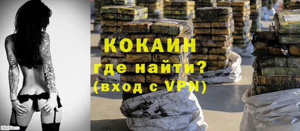 ALPHA-PVP Киренск