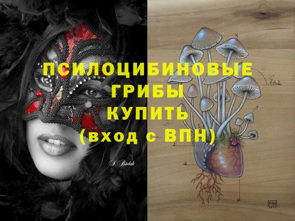 ALPHA-PVP Киренск