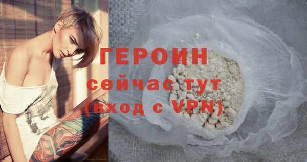 ALPHA-PVP Киренск