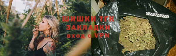 амфетамин Кинешма