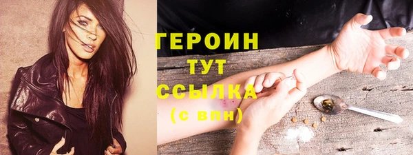 ALPHA-PVP Киренск