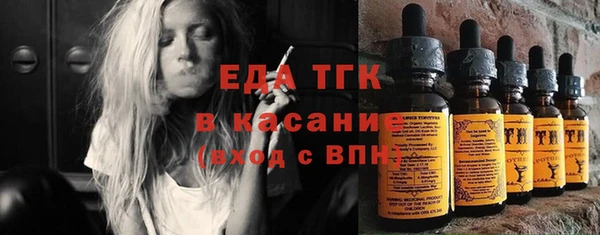 амфетамин Кинешма