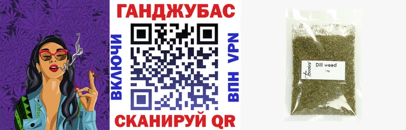 Шишки марихуана семена  Купить где  Полярный 